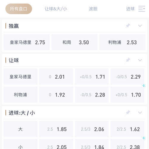 环球|环球体育|环球官方网站 SPORTS